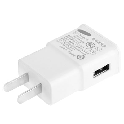 P208 5V 2.1A USB Charge Power Adapter(US Plug) - USB Charger by buy2fix | Online Shopping UK | buy2fix