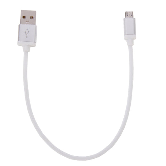 25cm Net Style Metal Head Micro USB to USB 2.0 Data / Charger Cable(White) by buy2fix