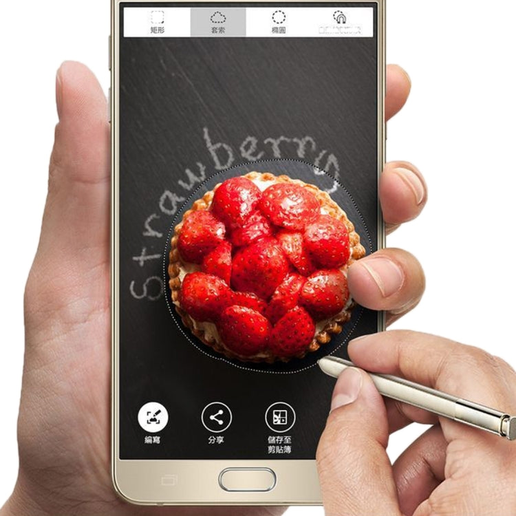 For Galaxy Note 5 / N920 High-sensitive Stylus Pen(Gold) - Stylus Pen by buy2fix | Online Shopping UK | buy2fix