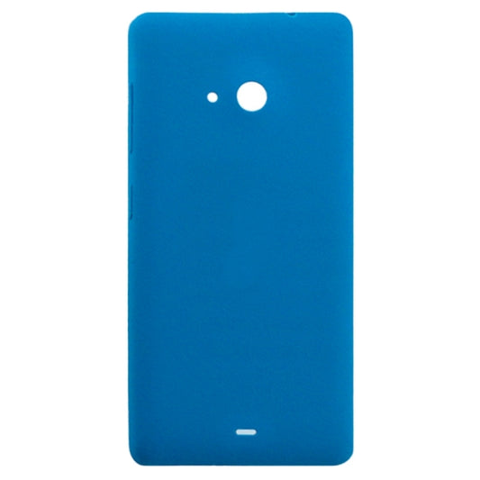 Battery Back Cover for Microsoft Lumia 535(Blue) - For Microsoft by buy2fix | Online Shopping UK | buy2fix