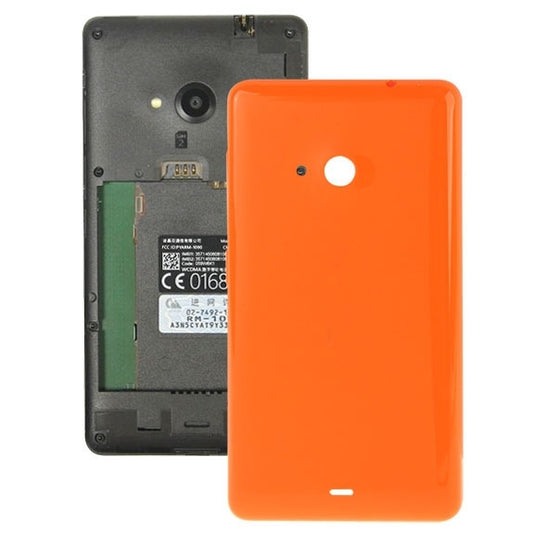 Bright Surface Solid Color Plastic Battery Back Cover for Microsoft Lumia 535(Orange) - Back Cover by buy2fix | Online Shopping UK | buy2fix