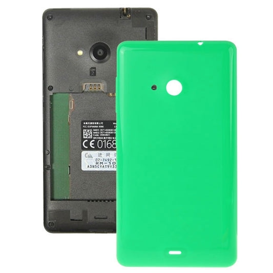 Bright Surface Solid Color Plastic Battery Back Cover for Microsoft Lumia 535(Green) - Back Cover by buy2fix | Online Shopping UK | buy2fix