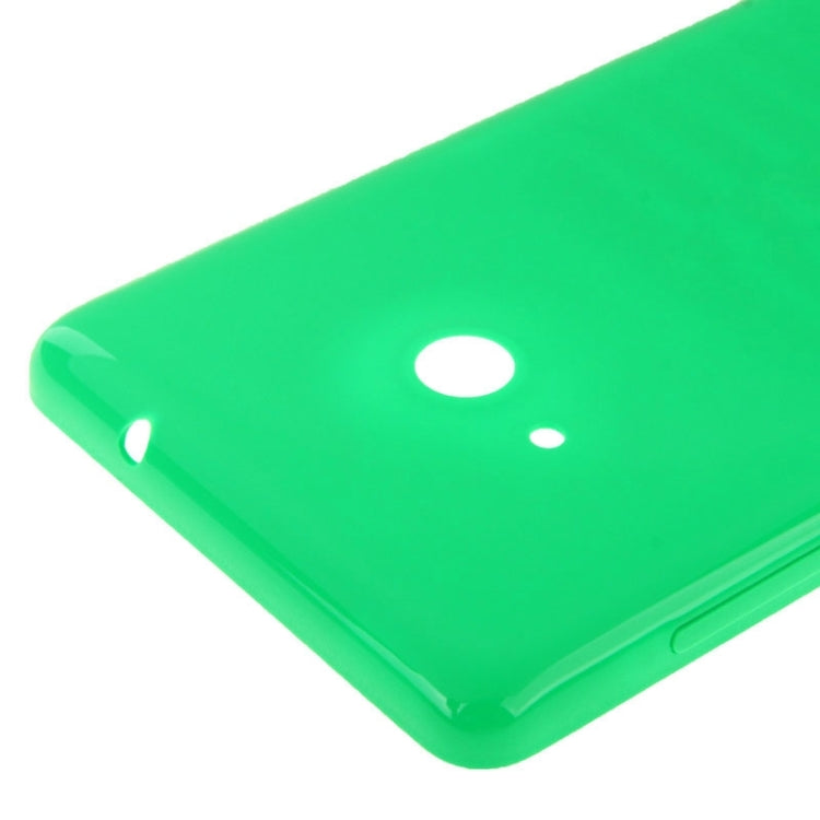 Bright Surface Solid Color Plastic Battery Back Cover for Microsoft Lumia 535(Green) - Back Cover by buy2fix | Online Shopping UK | buy2fix