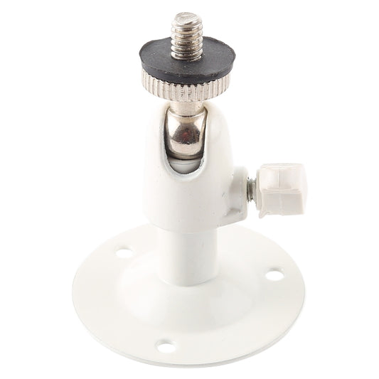 Metal Mounting Bracket for CCD CCTV Camera by buy2fix