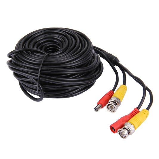 CCTV Cable, Video Power Cable, RG59 Coaxial Cable, Length: 20m(Black) by buy2fix