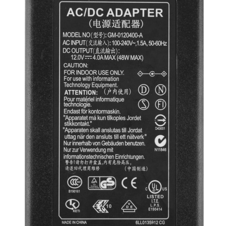US Plug 12V 4A / 8 Channel DVR AC Power Adapter, Output Tips: 5.5 x 2.5mm - DVR Power Adapter by buy2fix | Online Shopping UK | buy2fix