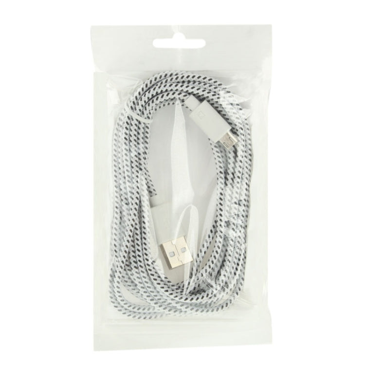 Nylon Netting Style Micro 5 Pin USB Data Transfer / Charge Cable, Length: 3m(White) by buy2fix