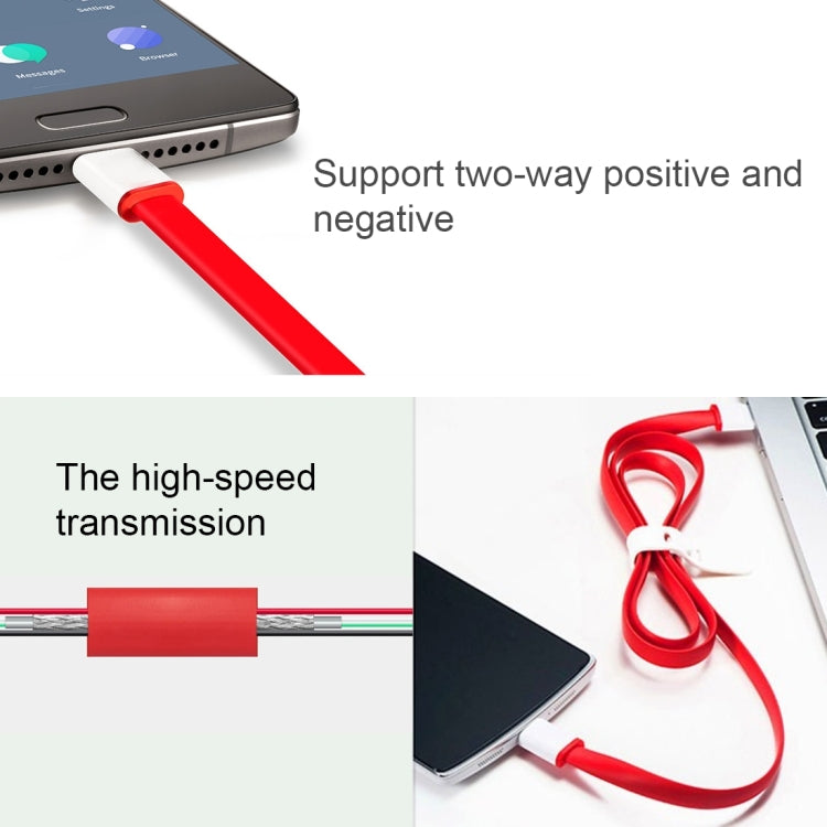 For OnePlus Phone Flash Charging USB to Type-C Data Cable, Length: 1m(Red) - USB-C & Type-C Cable by buy2fix | Online Shopping UK | buy2fix
