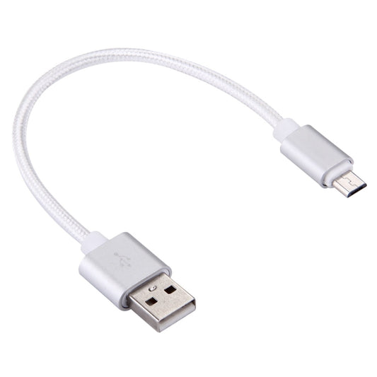 20cm 2A Woven Style Metal Head Micro USB to USB V8 Data / Charger Cable, For Samsung / Huawei / Xiaomi / Meizu / LG / HTC and Other Smartphones(Silver) by buy2fix
