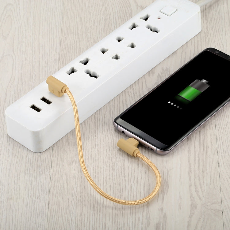 25cm USB to USB-C / Type-C Nylon Weave Style Double Elbow Charging Cable(Gold) by buy2fix