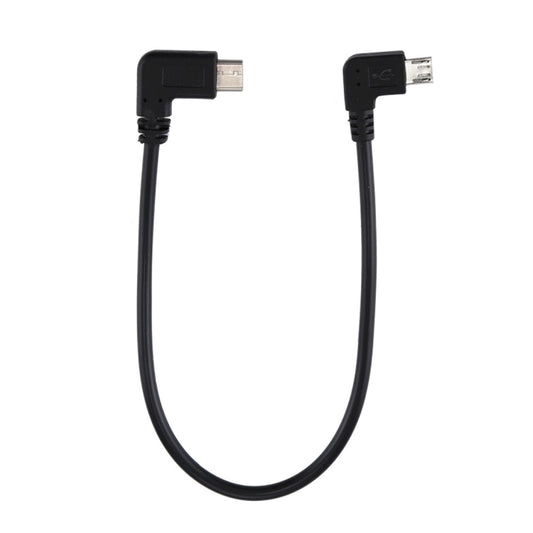 USB-C / Type-C Male Elbow to Micro USB Male Elbow Adapter Cable, Total Length: about 25cm, For Samsung, Huawei, Xiaomi, HTC, Meizu, Sony and other Smartphones by buy2fix