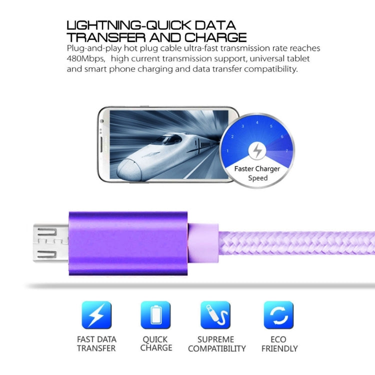 3A Woven Style Metal Head Micro USB to USB Data / Charger Cable, Cable Length: 3m(Purple) - Micro USB Cable by buy2fix | Online Shopping UK | buy2fix