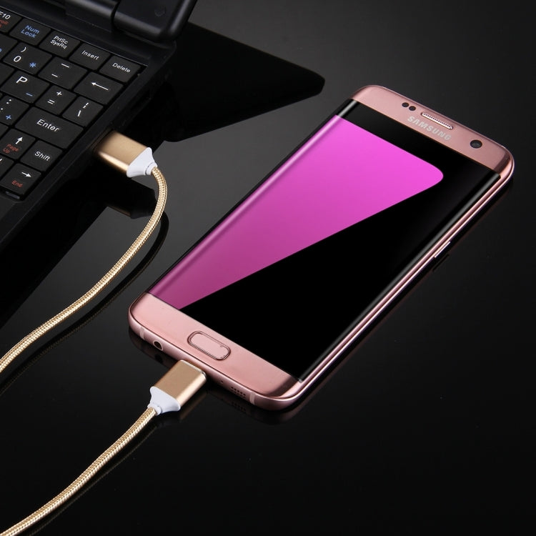 1M Woven Style 2.4A Micro USB to USB Data Sync Charging Cable Intelligent Metal Magnetism Cable, For Samsung, HTC, Sony, Huawei, Xiaomi, Meizu and other Android Devices(Gold) - Charging Cable & Head by buy2fix | Online Shopping UK | buy2fix