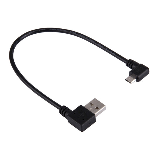 20cm USB 2.0 Male Angle Left to Left Turn Micro USB Male Angle Data Charging Cable by buy2fix