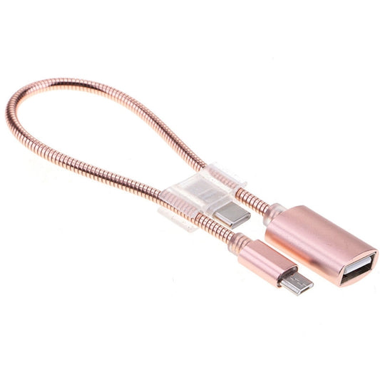 24cm 2A Micro USB to USB Aluminum Alloy Hose OTG Adapter Data Charging Cable with USB-C / Type-C Connector(Rose Gold) by buy2fix
