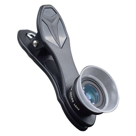 APEXEL APL-24X-H 2 in 1 Universal External 12X & 24X Macro Mobile Phone Lens with Lens Hood by APEXEL