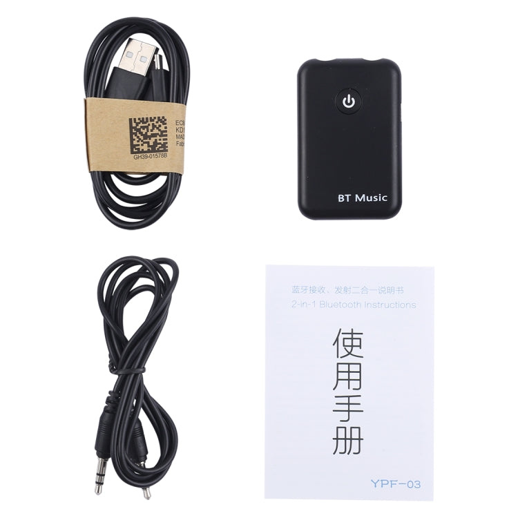 YPF-03 2 in 1 Bluetooth 4.2 Transmitter & Receiver 3.5mm Wireless Audio Adapter, Transmission Distance: 20m, For PC, TV, Home Stereo, Phone - Apple Accessories by buy2fix | Online Shopping UK | buy2fix