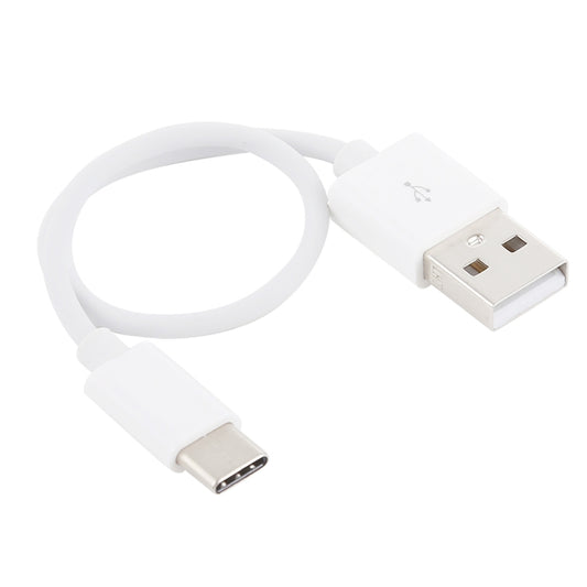 USB to USB-C / Type-C Charging & Sync Data Cable, Cable Length: 22cm(White) by buy2fix