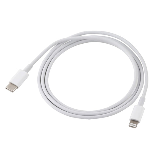 20W 9V/2A 1M USB-C / Type-C to 8 Pin PD Fast Charging Cable for iPhone, iPad, Cable Length: 1m(White) by buy2fix