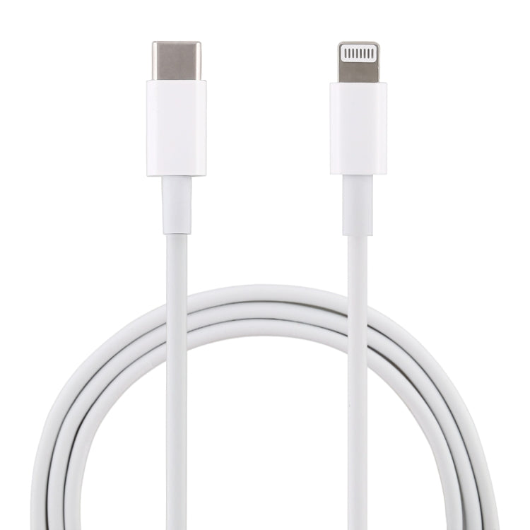 20W 9V/2A 1M USB-C / Type-C to 8 Pin PD Fast Charging Cable for iPhone, iPad, Cable Length: 1m(White) - Normal Style Cable by buy2fix | Online Shopping UK | buy2fix