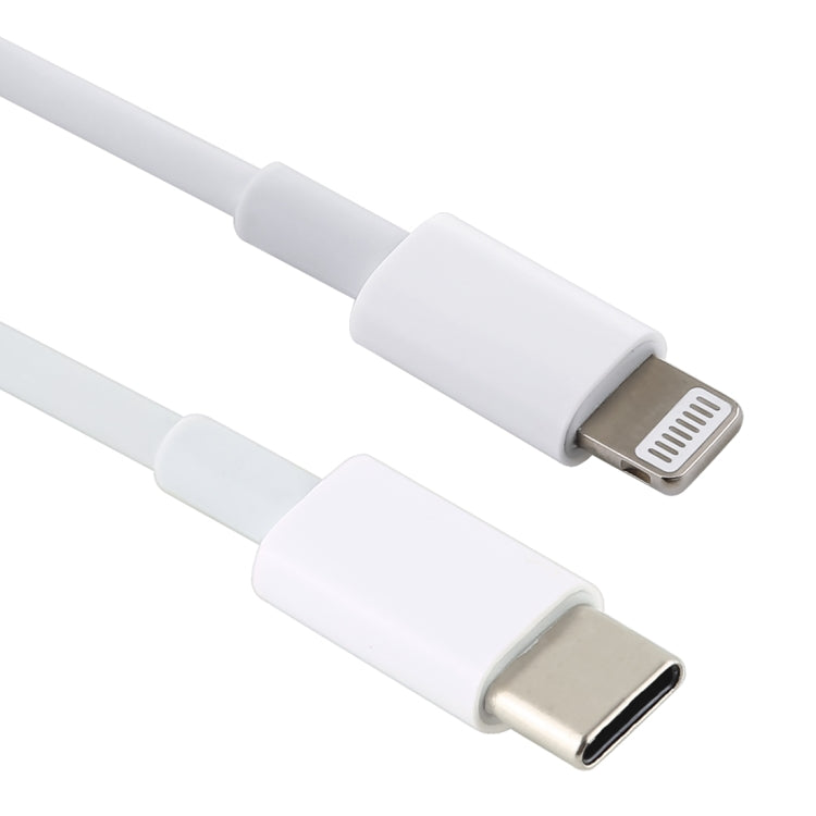 20W 9V/2A 1M USB-C / Type-C to 8 Pin PD Fast Charging Cable for iPhone, iPad, Cable Length: 1m(White) - Normal Style Cable by buy2fix | Online Shopping UK | buy2fix