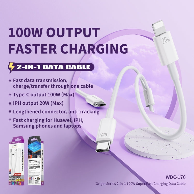 WK WDC-176 100W 2 in 1 USB-C/Type-C to USB-C/Type-C+8 Pin Multifunctional Fast Charging Data Cable,Length: 1.2m by WK