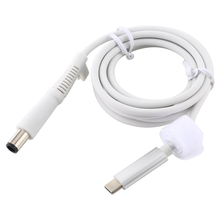 USB-C / Type-C to 7.4 x 0.6mm Laptop Power Charging Cable for HP, Cable Length: about 1.5m(White) by buy2fix