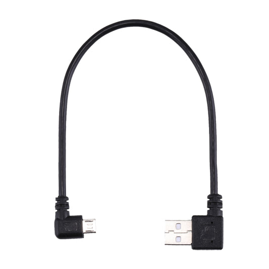24cm USB Elbow to Micro USB Elbow Charging Cable by buy2fix