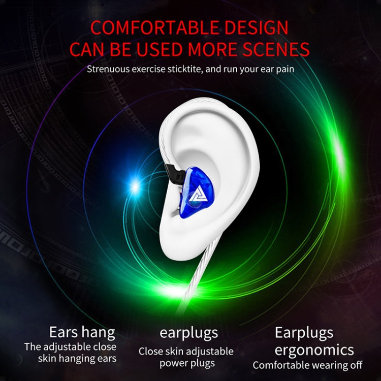 QKZ CK5 HIFI In-ear Star with The Same Music Headphones (Blue) - Sport Earphone by QKZ | Online Shopping UK | buy2fix