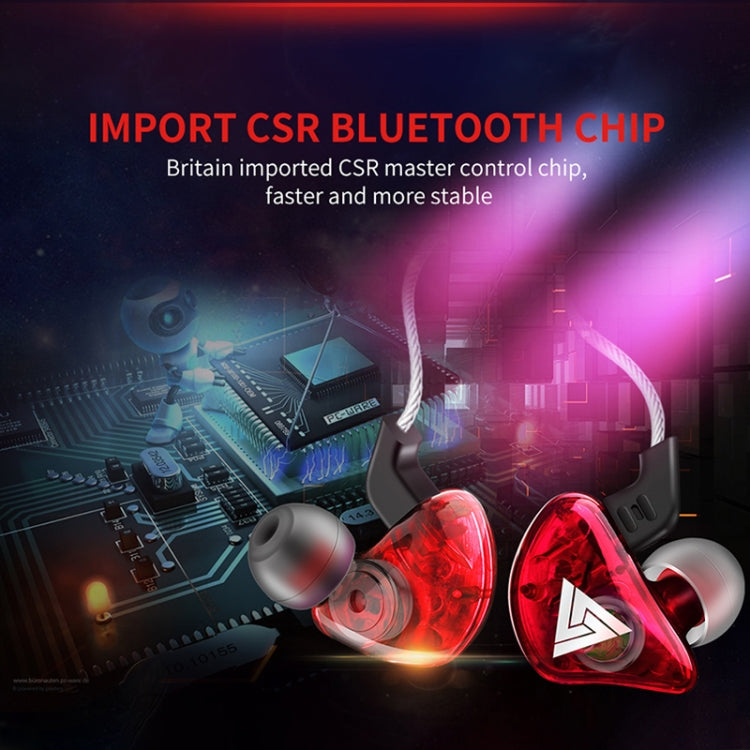 QKZ CK5 HIFI In-ear Star with The Same Music Headphones (Blue) - Sport Earphone by QKZ | Online Shopping UK | buy2fix