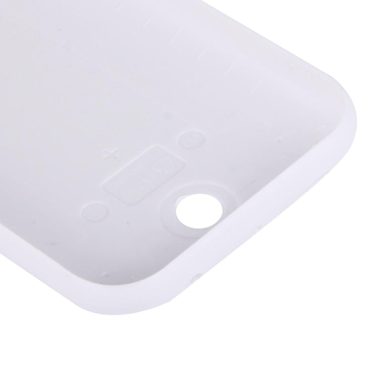 Solid Color Plastic Battery Back Cover for Nokia 225 (White) - Back Cover by buy2fix | Online Shopping UK | buy2fix