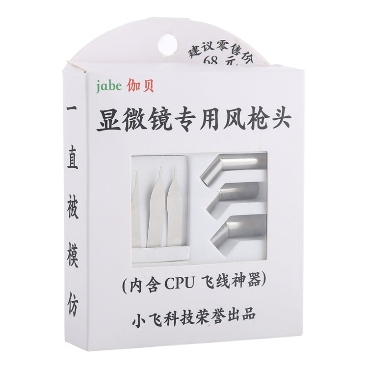 Microscope Welding Nozzle Wind Mouth Air Gun Head Repair for Phone Rework with Flying Wire Tool by buy2fix