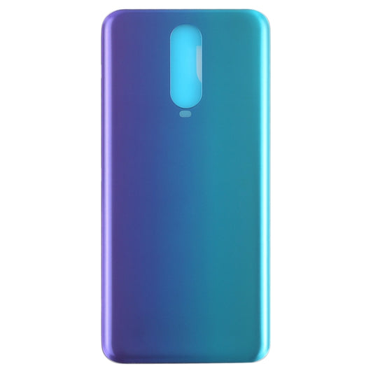 For OPPO R17 Pro Back Cover (Twilight) - Back Cover by buy2fix | Online Shopping UK | buy2fix