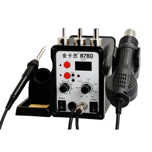 Kaisi 878D 2 In 1 LCD Digital Display Heat Gun Soldering Station 700W for BGA Rework Solder Station Hot Air Gun Welder Equipment, EU Plug by Kaisi
