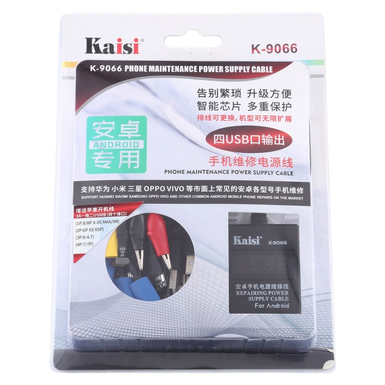 Kaisi K-9066 Mobile Phone Maintenance Power Cable Built-in Short Circuit Protection For Huawei, Samsung, Xiaomi, OPPO, VIVO etc by Kaisi