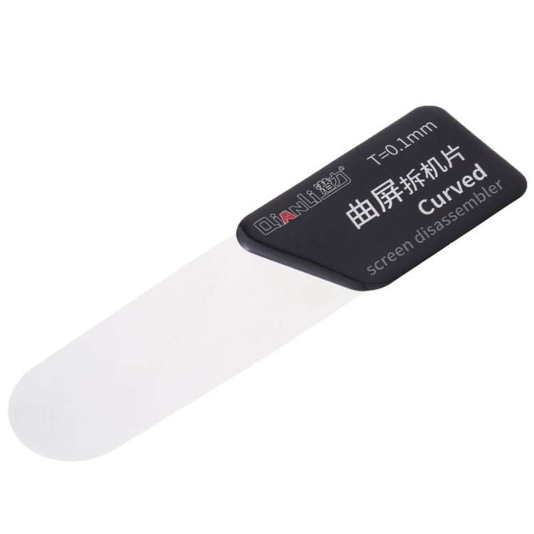 10 PCS QIANLI Ultra Thin Curved Screen Pry Spudger Disassembling Card - Crowbar by QIANLI | Online Shopping UK | buy2fix