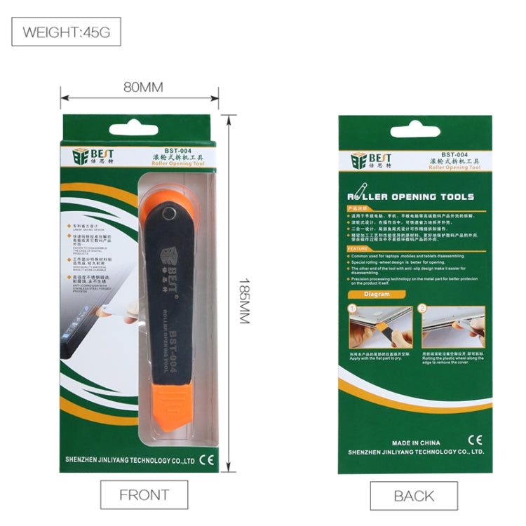 BEST BST-004 Special Metal Pry Open Tools for Laptop Mobile Phone by buy2fix