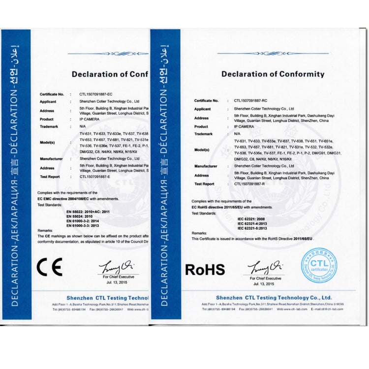 A8B5 8 Channel 720P 1.0 Mega Pixel 8 x Bullet IP Cameras AHD DVR Kit with 1TB HDD Disk, Support Night Vision / Motion Detection, IR Distance: 20m(Black) - Video Recorder Kit by buy2fix | Online Shopping UK | buy2fix