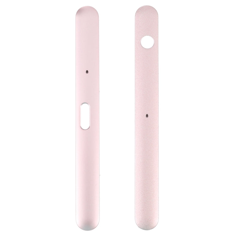 1 Pair Upper and Lower Part Sidebar For Sony Xperia XZ1(Gold) - Frame Bezel Plate by buy2fix | Online Shopping UK | buy2fix