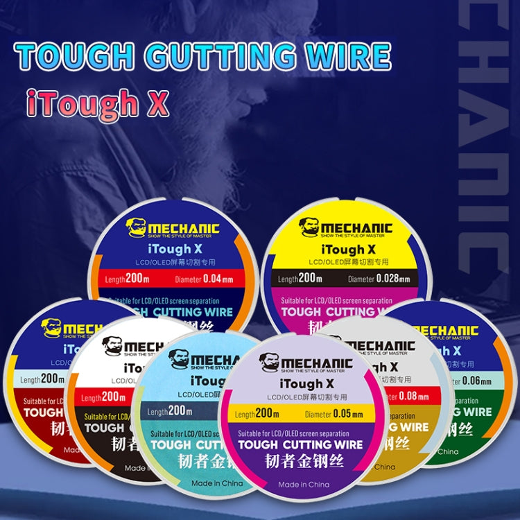 MECHANIC iTough X 200M 0.035MM LCD OLED Screen Cutting Wire - Welding Wire by MECHANIC | Online Shopping UK | buy2fix