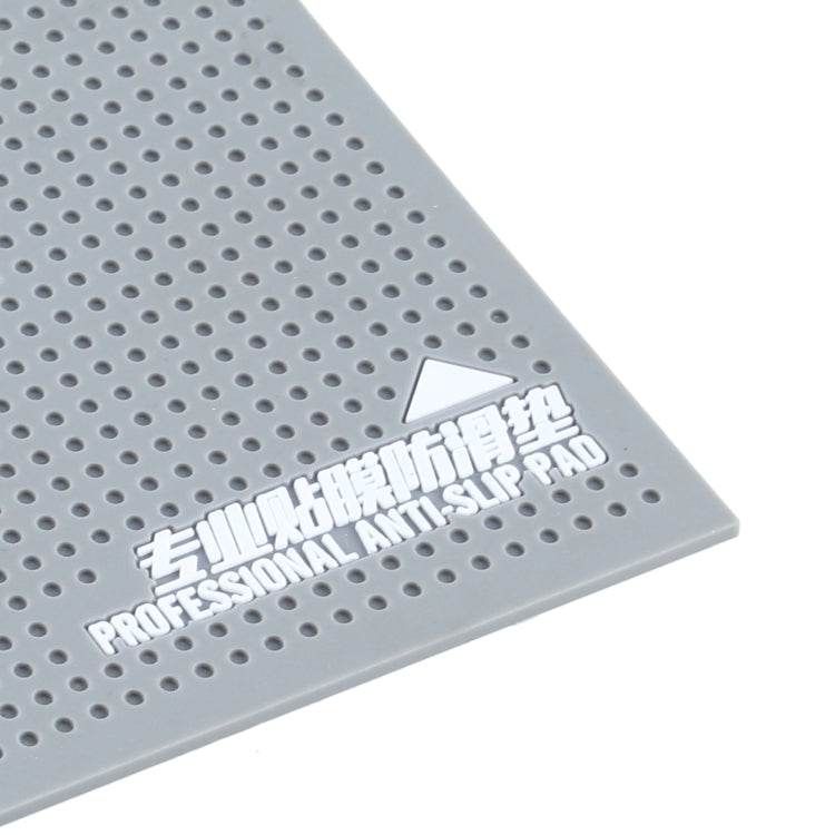 Professional Silicone Anti-skid Pad Storage Mat for Replacement Phone Film, Size: 29.9 x 20 x 0.2cm - Working Mat by buy2fix | Online Shopping UK | buy2fix