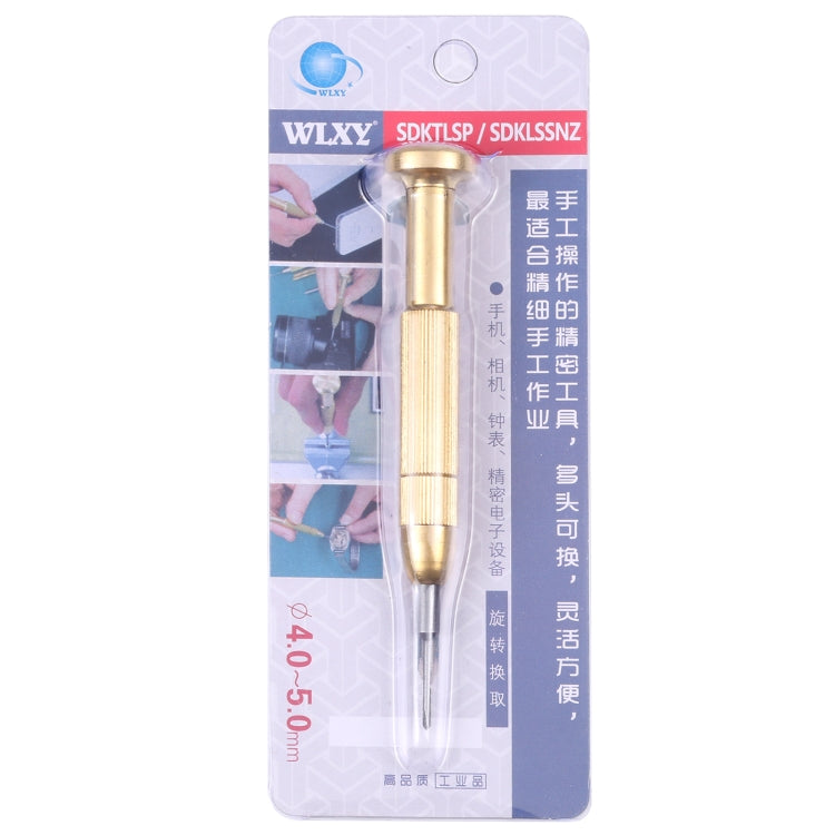 WLXY WL801 Cross Tip Copper Handle Repair Screwdriver, 5mm Batch Diameter - Screwdriver by WLXY | Online Shopping UK | buy2fix