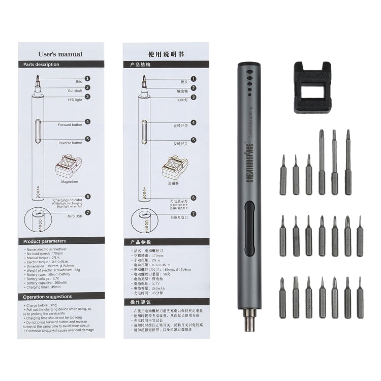 22 in 1 CreationSpace CS02 Cordless Electric Power Screwdriver - Screwdriver Set by CREATIONSPACE | Online Shopping UK | buy2fix
