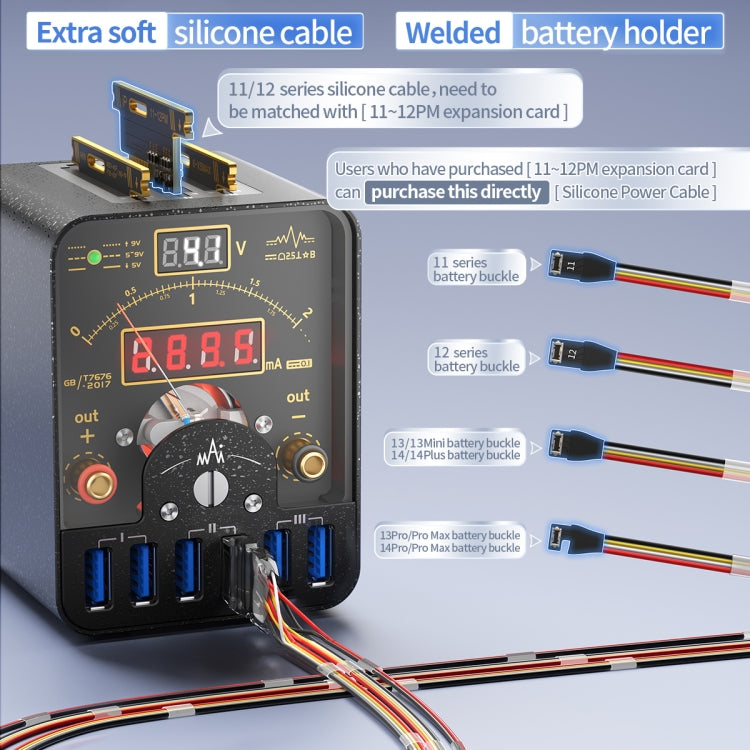 QianLi Silicone Power Cable for iPhone 11 to 14 Series by QIANLI