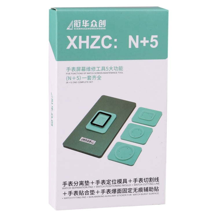 LCD Screen Repair Glass Position Laminating Mold For Apple Watch by buy2fix