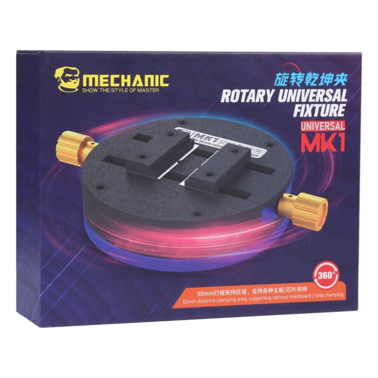 Mechanic MK1 mini 360 Degree Rotating Fixture Motherboard IC Chip Holder Clamp by MECHANIC