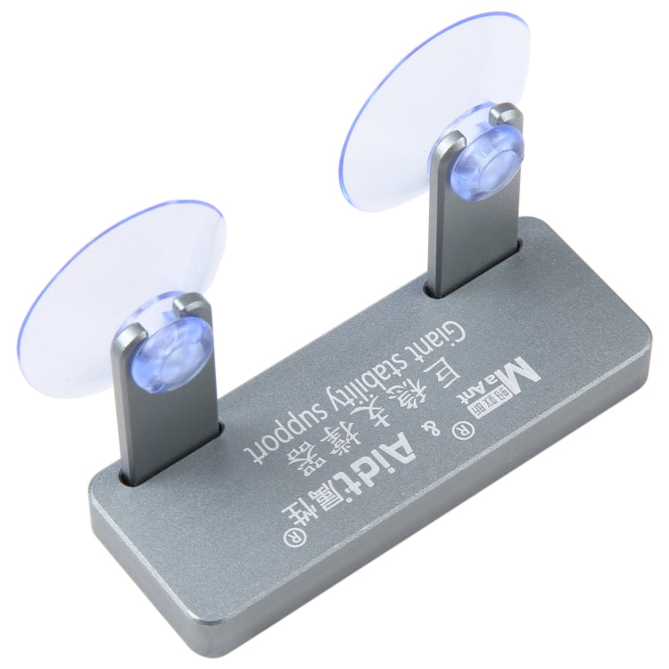 MaAnt Giant Stability Support - Others by MaAnt | Online Shopping UK | buy2fix
