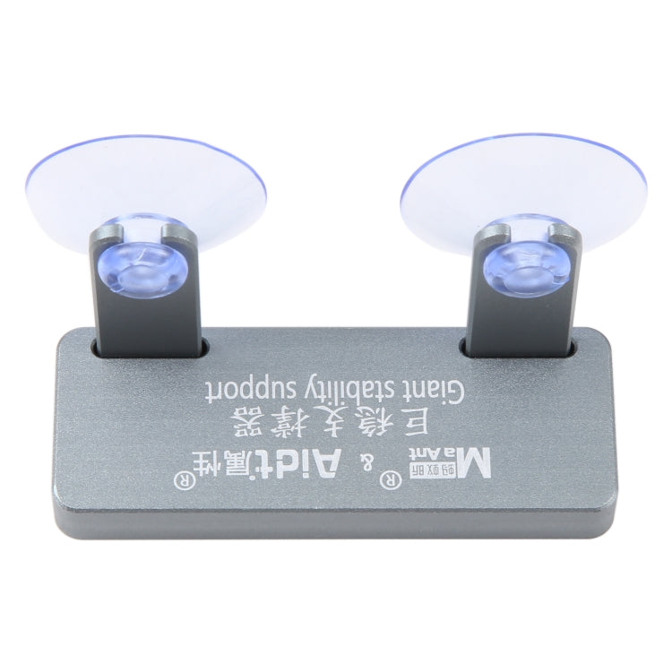 MaAnt Giant Stability Support - Others by MaAnt | Online Shopping UK | buy2fix