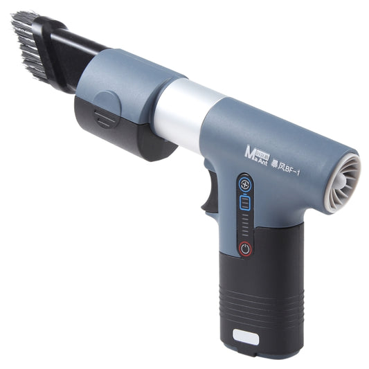 MaAnt BF-1 Multi-Functional Suction Blowing Turbine Remove Dust Fan - Dust Remove Tool by MaAnt | Online Shopping UK | buy2fix