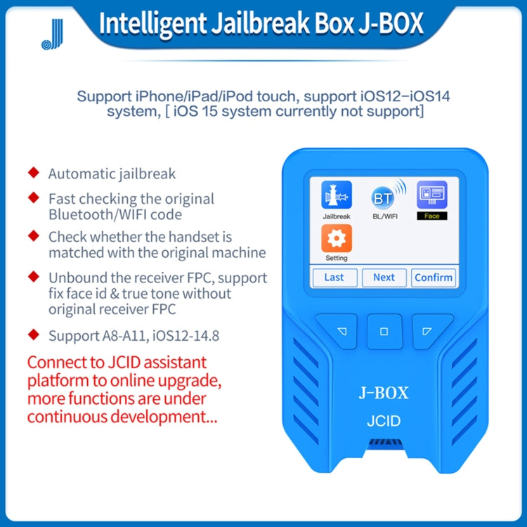 JC J-BOX Intelligent Jailbreak Box - Repair Platform by JCID | Online Shopping UK | buy2fix